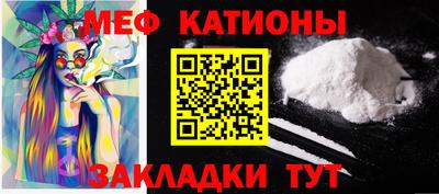 таблы Краснодар