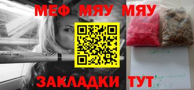 гашишное масло Кулебаки