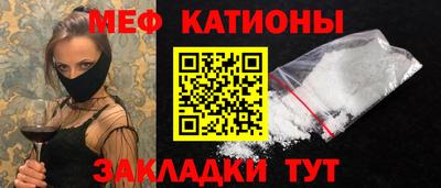 марки lsd Краснознаменск