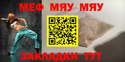 дистиллят марихуана Кунгур