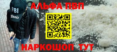 марки lsd Краснознаменск