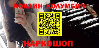 марки lsd Краснознаменск