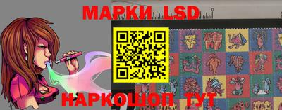 гашишное масло Кулебаки