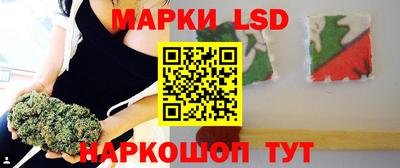 таблы Краснодар