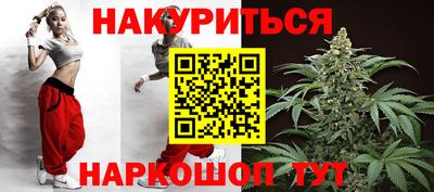 марки lsd Краснознаменск