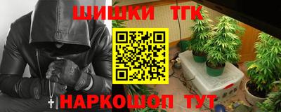 прущий лед Краснокаменск
