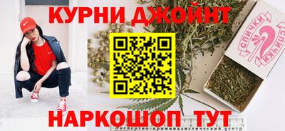 марки lsd Краснознаменск