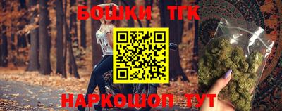 таблы Краснодар