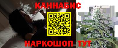 марки lsd Краснознаменск