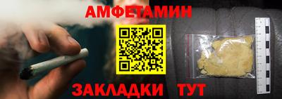 марки lsd Кумертау