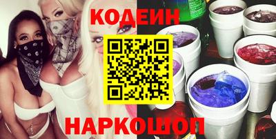 дистиллят марихуана Кунгур