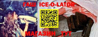 таблы Краснодар