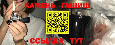 таблы Краснодар