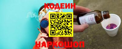 марки lsd Краснознаменск